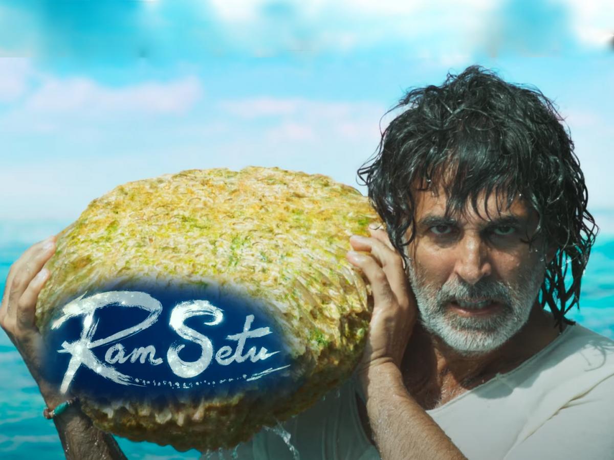 Ram Setu Trailer Out