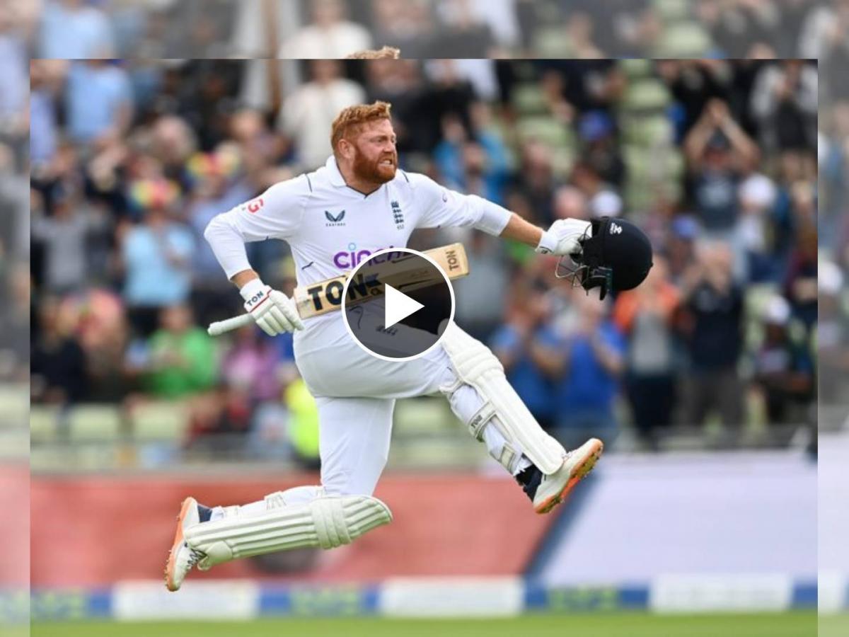 Jonny Bairstow Ind vs Eng Live test Match भरतकड मजबत आघड जन