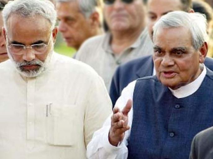 Image result for atal bihari vajpayee gujarat riots