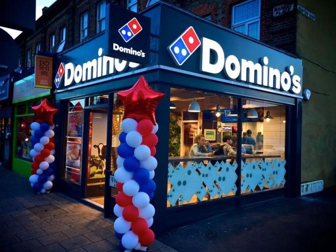 The Couple Has Been Convicted By The Couple For Having Sex In Dominos Pizza Shop डॉमिनोज