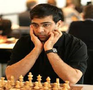 Viswanathan Anand: बुद्धिबळाचा सम्राट