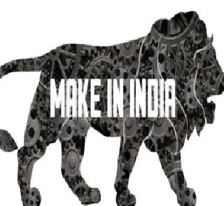 'Make In India' Logo 'Made In Portland'  'मेक इन इंडिया' चा लोगो ' मेड 