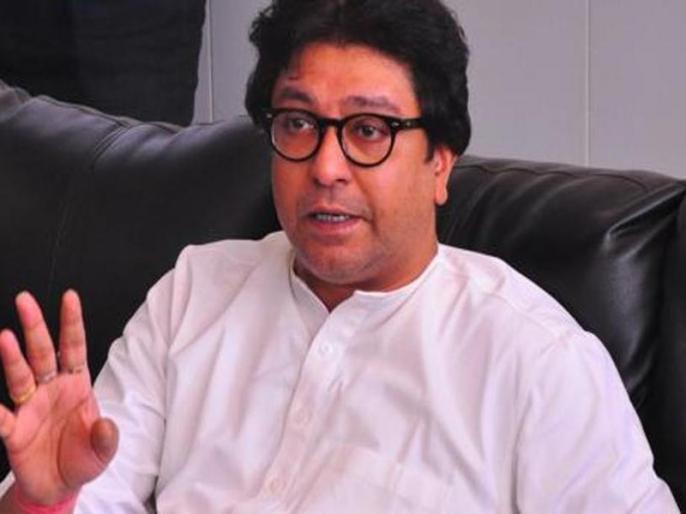 Raj Thackeray slams Devendra Fadnavis government over dairy farmers' strike | à¤à¥à¤à¤°à¤¾à¤¤à¤à¤ à¤
मà¥à¤² महाराषà¥à¤à¥à¤°à¤¾à¤¤ à¤à¥à¤¸à¤µà¤¾à¤¯à¤à¥ धà¤à¤¦à¥ सà¥à¤°à¥ à¤à¤¹à¥à¤¤; राठठाà¤à¤°à¥à¤à¤à¤ à¤à¥à¤à¤¾à¤¸à¥à¤¤à¥à¤°