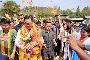 BJP Wins Both LS Seats In Arunachal Union Minister Rijiju Wins 4th