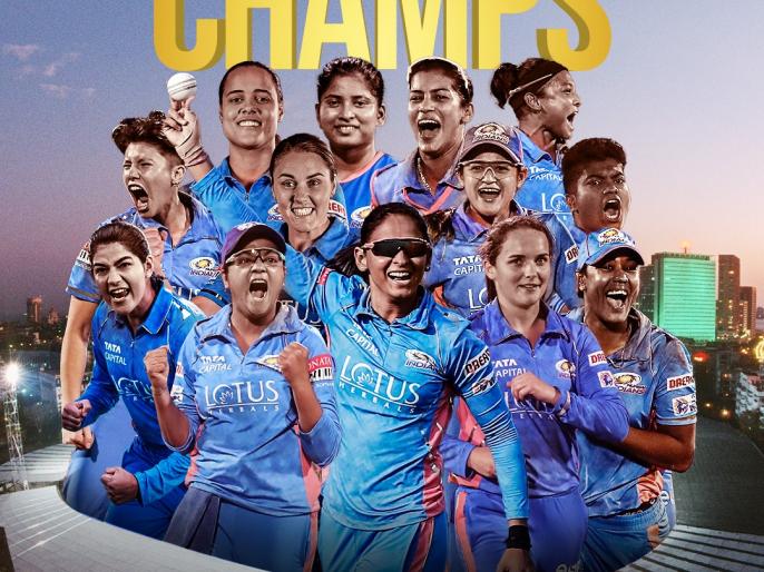 Wpl Champions Mumbai Indians Retain Harmanpreet Gujarat To