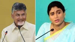 Sharmila Meets Chandrababu To Invite Him For Sons Wedding