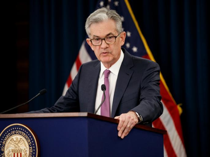 US Fed Hikes Interest Rates By 25 Basis Points Lokmattimes