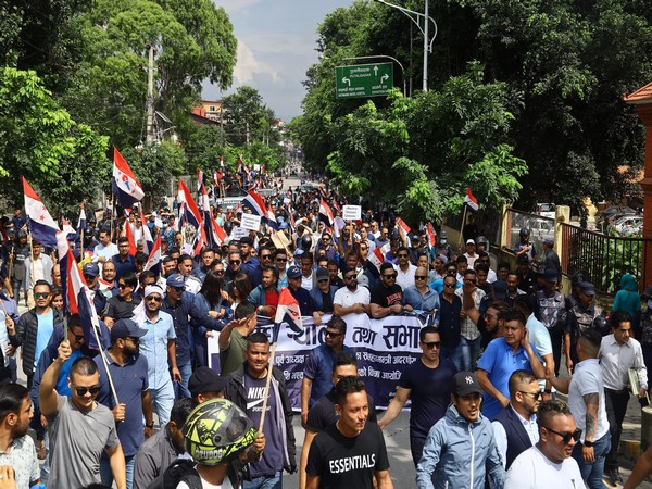 Youth Wing Of Nepali Congress Protests Against Home Minister Over