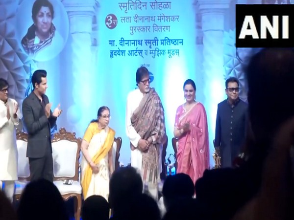 Amitabh Bachchan Honoured With Lata Deenanath Mangeshkar Puraskar