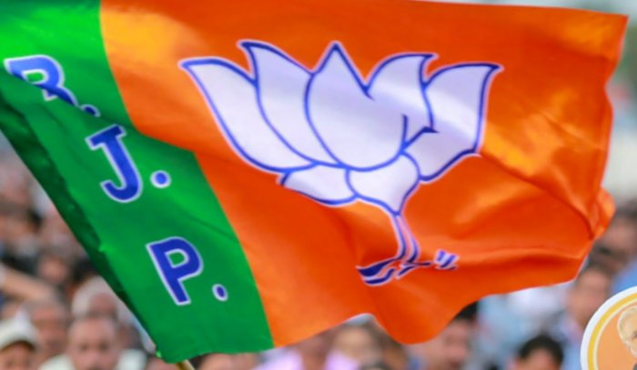 Punjab By Elections 2024 BJP Announces Candidates For Three Assembly