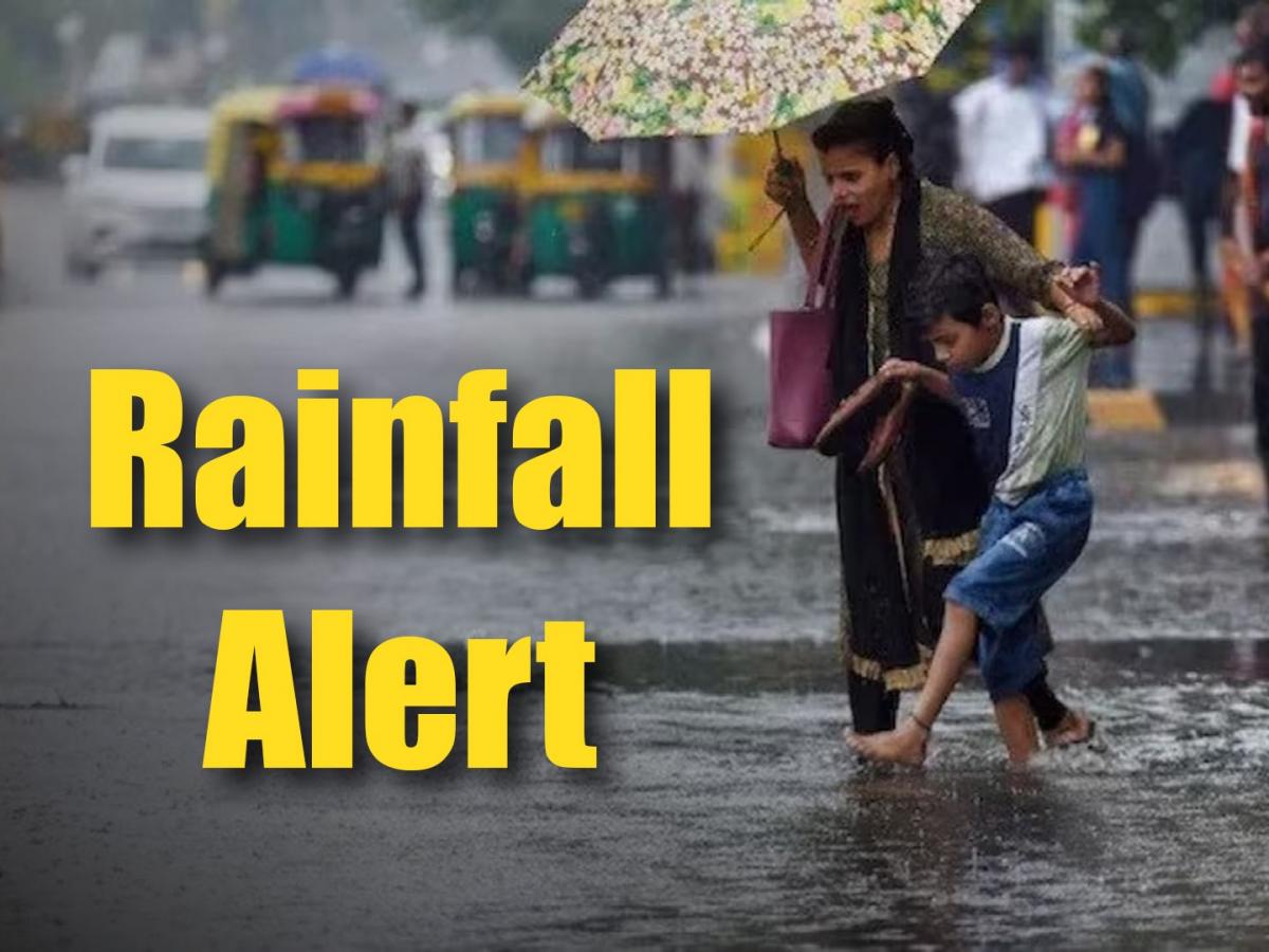 Maharashtra Weather Forecast Heavy Rain And Hailstorm Expected In