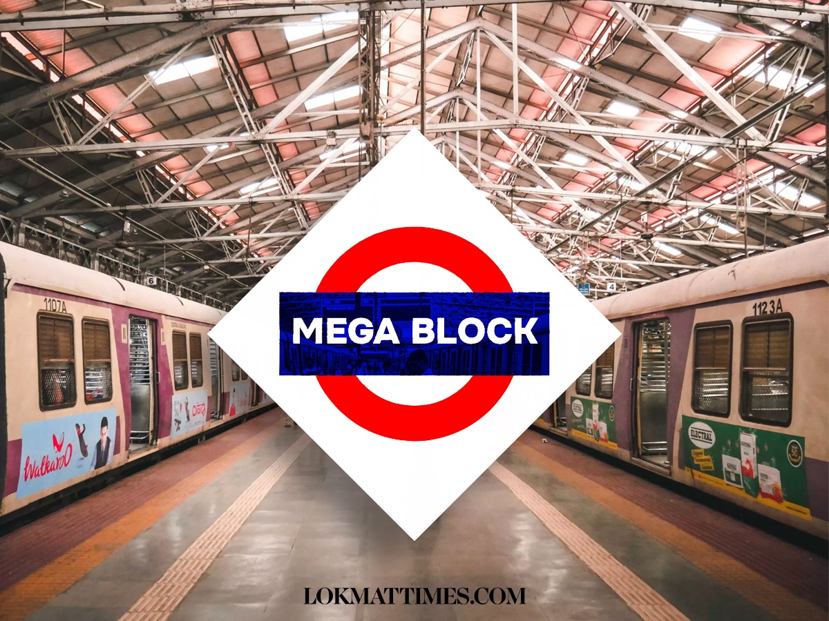 Mumbai Mega Block On October No Mega Block This Sunday Night