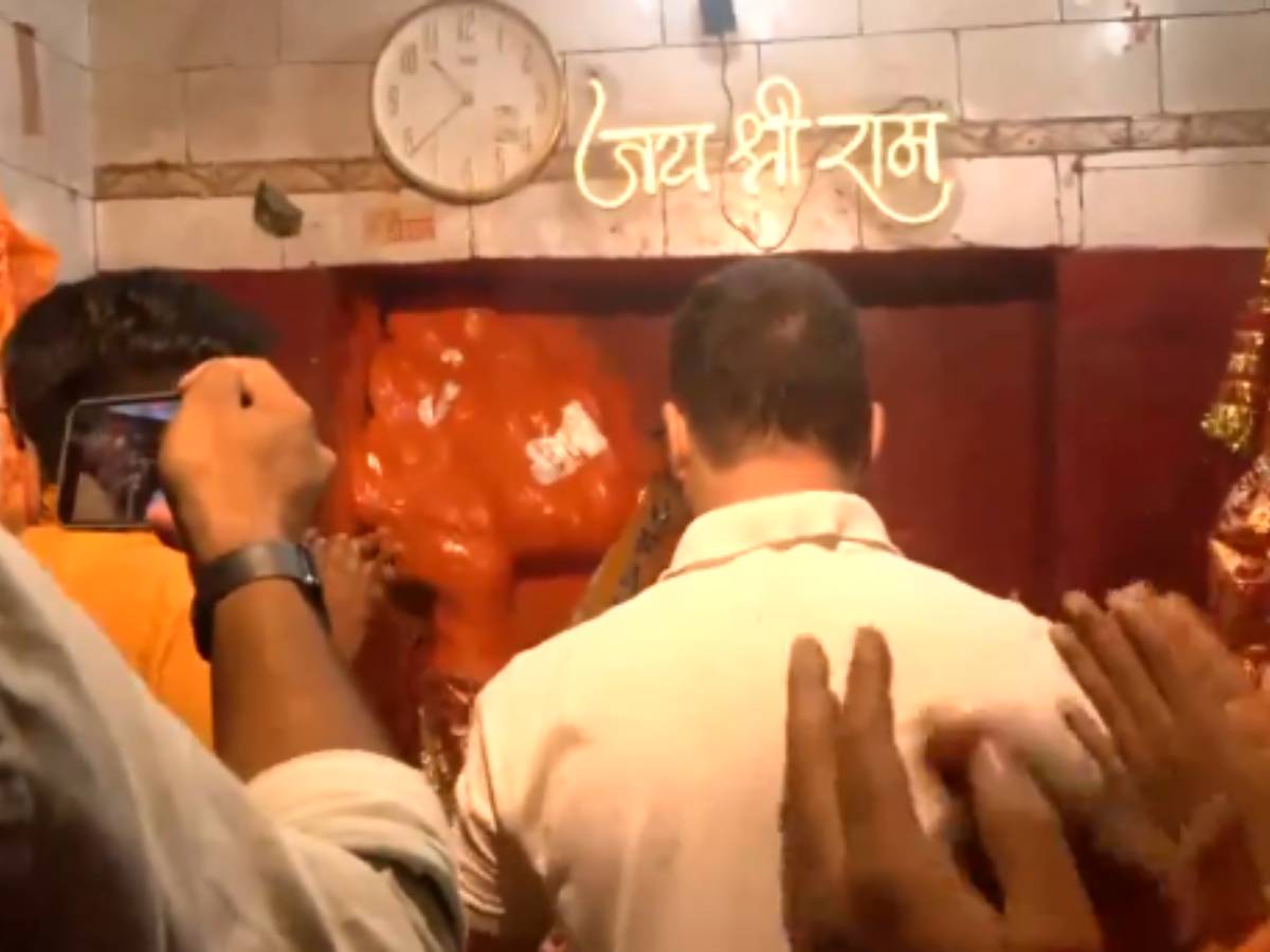 Rahul Gandhi Offers Prayers At Churuwa Hanuman Temple In Raebareli