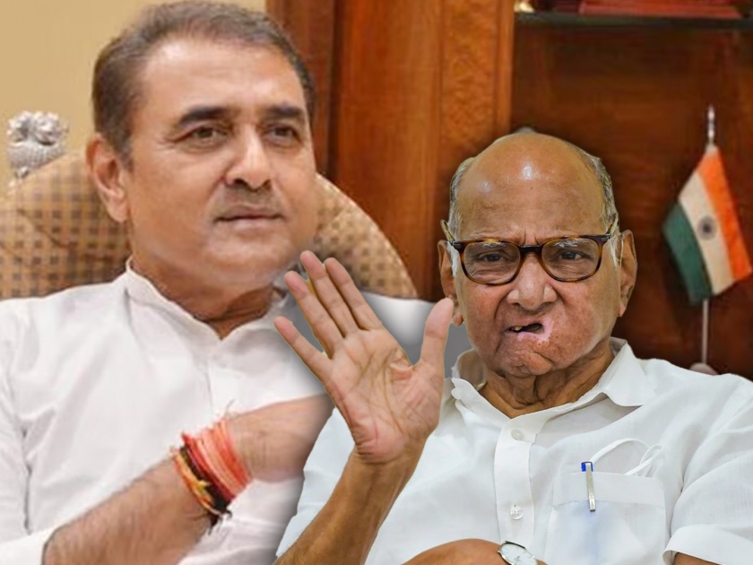 Crossed Limits Of Helplessness Sharad Pawar Targets Praful Patel