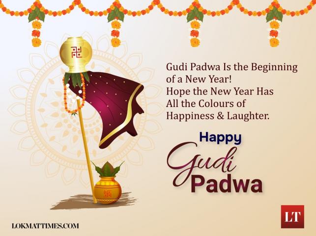 Happy Gudi Padwa 2024 Wishes Messages Quotes Images Facebook And