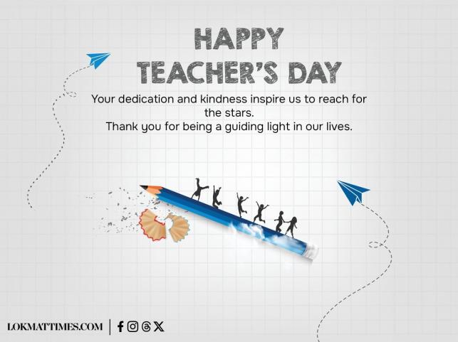 Happy Teachers Day Whatsapp Messages Quotes Images To Share