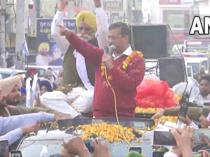 Punjab Assembly Elections Arvind Kejriwal Holds Roadshow In