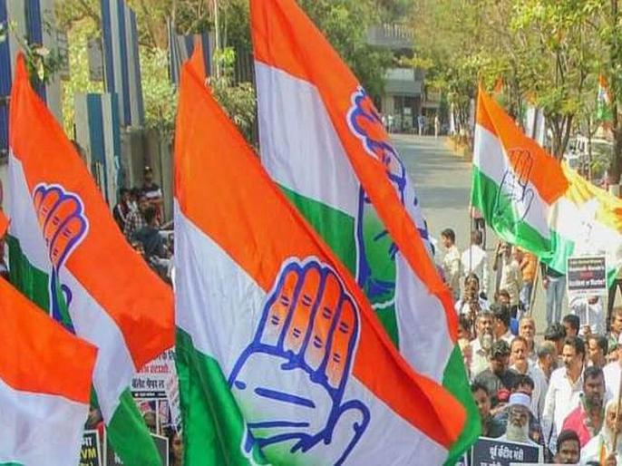 Congress Sets Up Five Screening Committees To Shortlist Candidates For