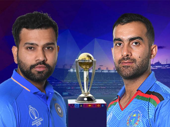 Ind Vs Afg Head To Head World Cup