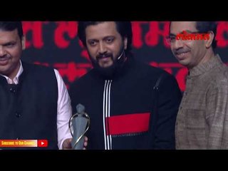 Actor Riteish Deshmukh | Maharashtra Gaurav Award | Lokmat Maharashtrian of the Year Awards 2019 - Marathi News | | Latest maharashtra News at Lokmat.com