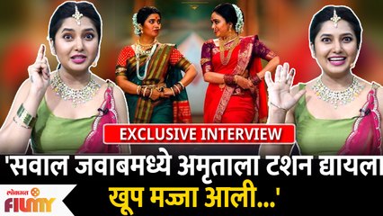 Exclusive Interview with Prajakta Mali | सवाल जवाबमध्ये अमृताला टशन द्यायला मज्जा आली Chandramukhi - Marathi News | | Latest filmy News at Lokmat.com