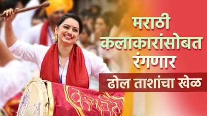 तब्बल दोन वर्षांनी मराठी कलाकार, वादन पथकासह नव्या उत्साहात सज्ज | Kalawant Dhol Tasha Pathak - Marathi News | | Latest sakhi News at Lokmat.com