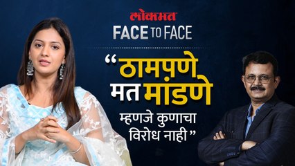 अभिनेत्री तेजश्री प्रधान EXCLUSIVE मुलाखत Tejashree Pradhan Face To Face with Atul Kulkarni - Marathi News | | Latest politics News at Lokmat.com