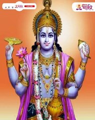 भाग्यशाली असतात अधिक मासात जन्माला आलेली मुलं | Nature of Peoples Who Born in Adhik Maas | KA3 - Marathi News | | Latest bhakti News at Lokmat.com