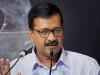 Delhi Election Results : अरविंद केजरीवाल 16 फेब्रुवारीला घेणार मुख्यमंत्रिपदाची शपथ 