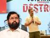 "राहुल गांधी यांचा हा करंटेपणा, त्यांना..."; उपमुख्यमंत्री एकनाथ शिंदे का संतापले?