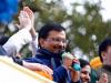 अरविंद केजरीवाल यांचा शपथविधी १६ फेब्रुवारीला