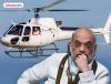 Amit Shah Helicopter: अमित शाहांच्या हेलिकॉप्टरमध्ये उतरत असतानाच तांत्रिक बिघाड, प्रचारसभा रद्द 