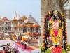 राम मंदिरासाठी भक्तांनी दिले तब्बल ३ हजार कोटींचे दान, १५०० कोटी खर्च; बांधकाम पूर्णत्वाकडे!
