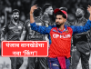 MI vs PBKS: मैदान मुंबईचं अन् दशहत पंजाबची! श्रेयस अय्यरच्या संघानं वानखेडेवर रचला मोठा इतिहास