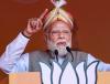 धक्कादायक! मोदींच्या नियोजित सभेच्या ठिकाणापासून जवळच सापडली स्फोटके, बंगळुरूत खळबळ