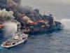 Persian Gulf Tension: समुद्रात पुन्हा रक्ताची होळी? कतारच्या किनाऱ्याजवळ ब्रिटनच्या जहाजावर क्षेपणास्त्र हल्ला