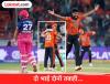 SRH चा 'प्रफुल्लित' विजय! सनरायझर्सच्या दोन रायझिंग स्टार्संसमोर RR च्या 'धुरंधरां'नी टेकले गुडघे