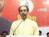 बंडखोरांच्या मतदारसंघात उद्धव ठाकरेंचा हल्लाबोल; विधानसभेसाठी पहिला उमेदवारही केला जाहीर
