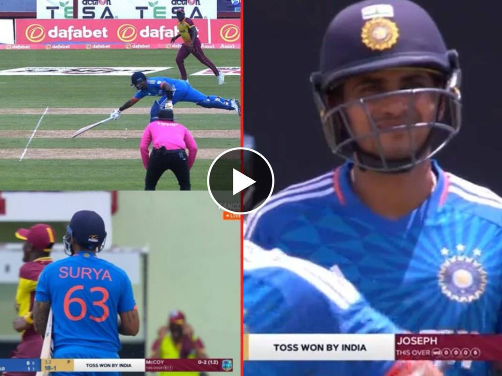 IND vs WI 2nd T20I Live Marathi :  Direct hit at the striker's end, Suryakumar Yadav run out (Mayers), Shubman Gill out on 9 runs; India 18/2 | IND vs WI 2nd T20I : ५ चेंडूंत २ विकेट्स! शुबमन गिलची बॅट थंड राहिली, सूर्यकुमार यादवला घाई नडली, Video 