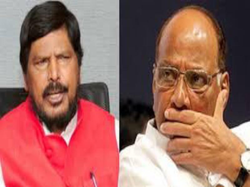 शरद पवार यांची चौकशी योग्य नाही : रामदास आठवलेंनी केली पाठराखण - Marathi News | Sharad Pawar