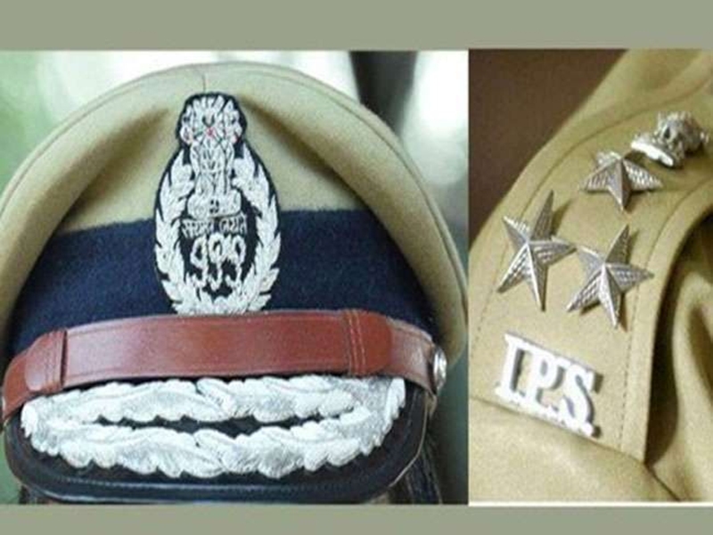 Sixteen 'Mapose' became IPS officers 