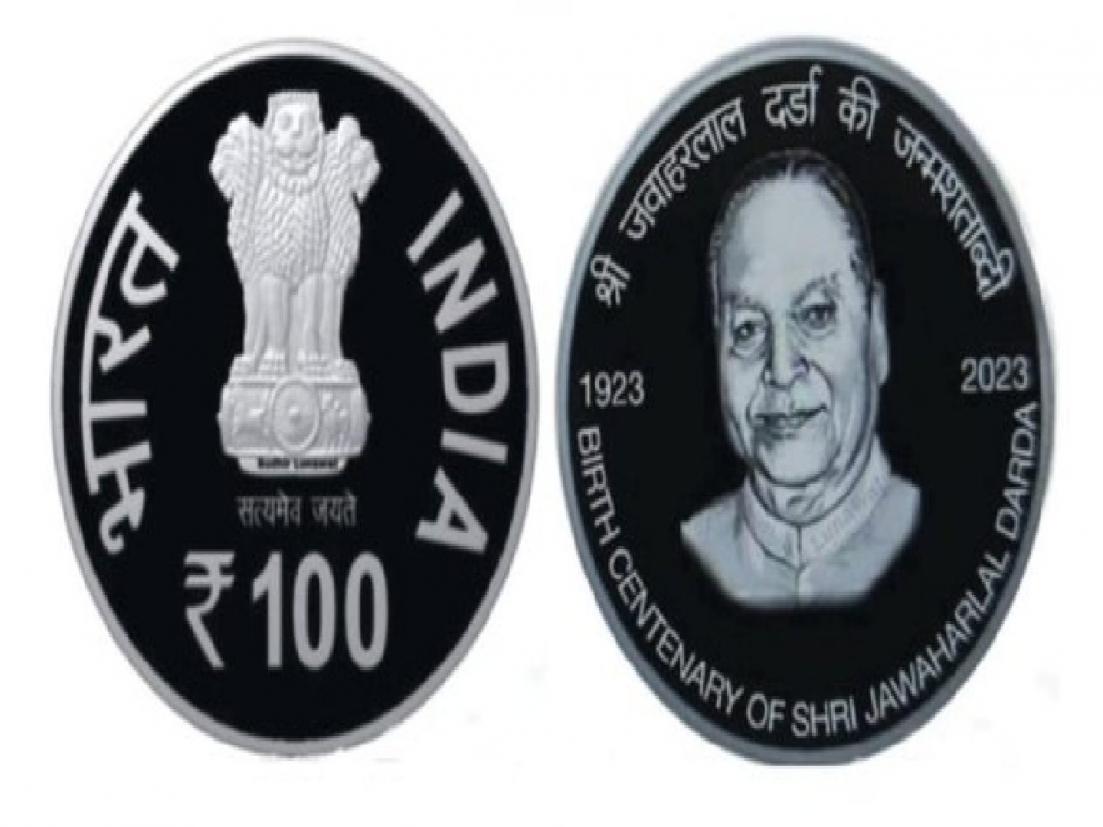 स्वातंत्र्य सेनानी जवाहरलाल दर्डा यांच्या जन्मशताब्दीनिमित्त सरकार आणणार शंभर रुपयांचे स्मरणीय नाणे - Marathi News | The government will bring a commemorative coin ...