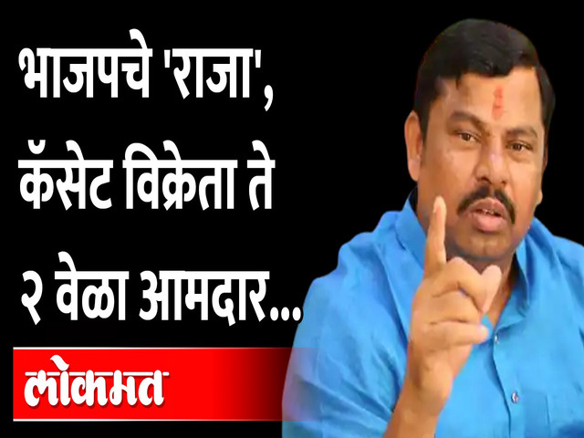 T. Raja Singh Biography | ओवेसींना बालेकिल्ल्यात आव्हान देणारे टी राजा ...