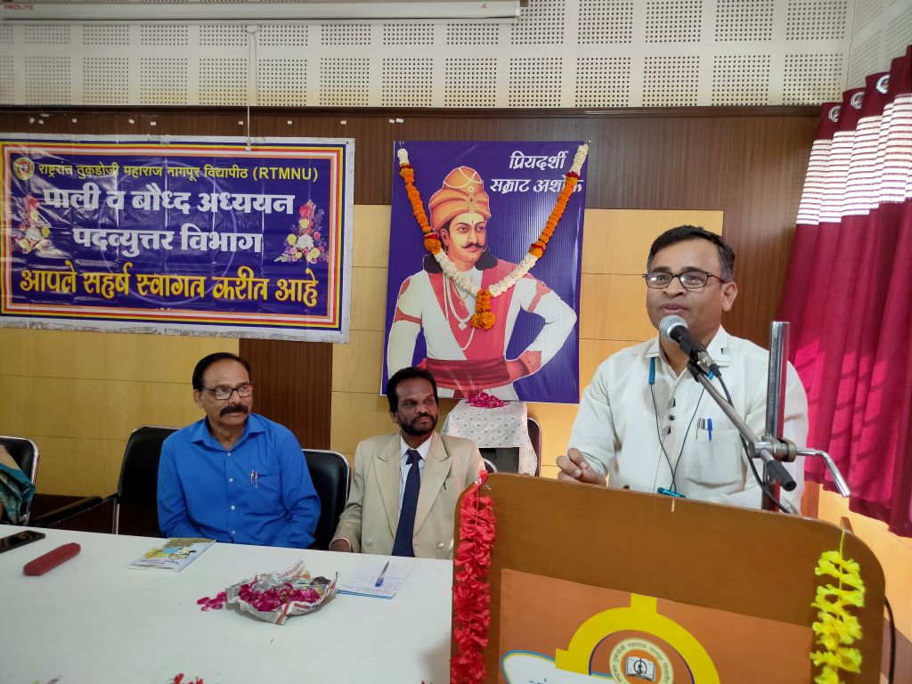 सम्राट अशोक जयंती जगात भारतीय संस्कृतीचे तत्व सम्राट अशोकाने रूजविले