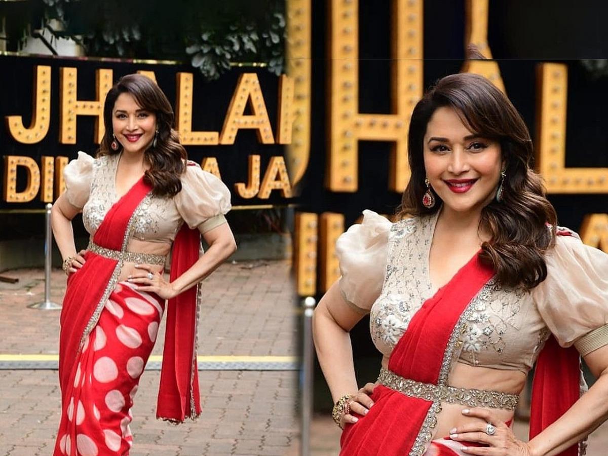 Madhuri Dixit भाई चेहऱ्याची वाट लावली माधुरी दीक्षितचा व्हिडीओ पाहून नेटकऱ्यांच्या 