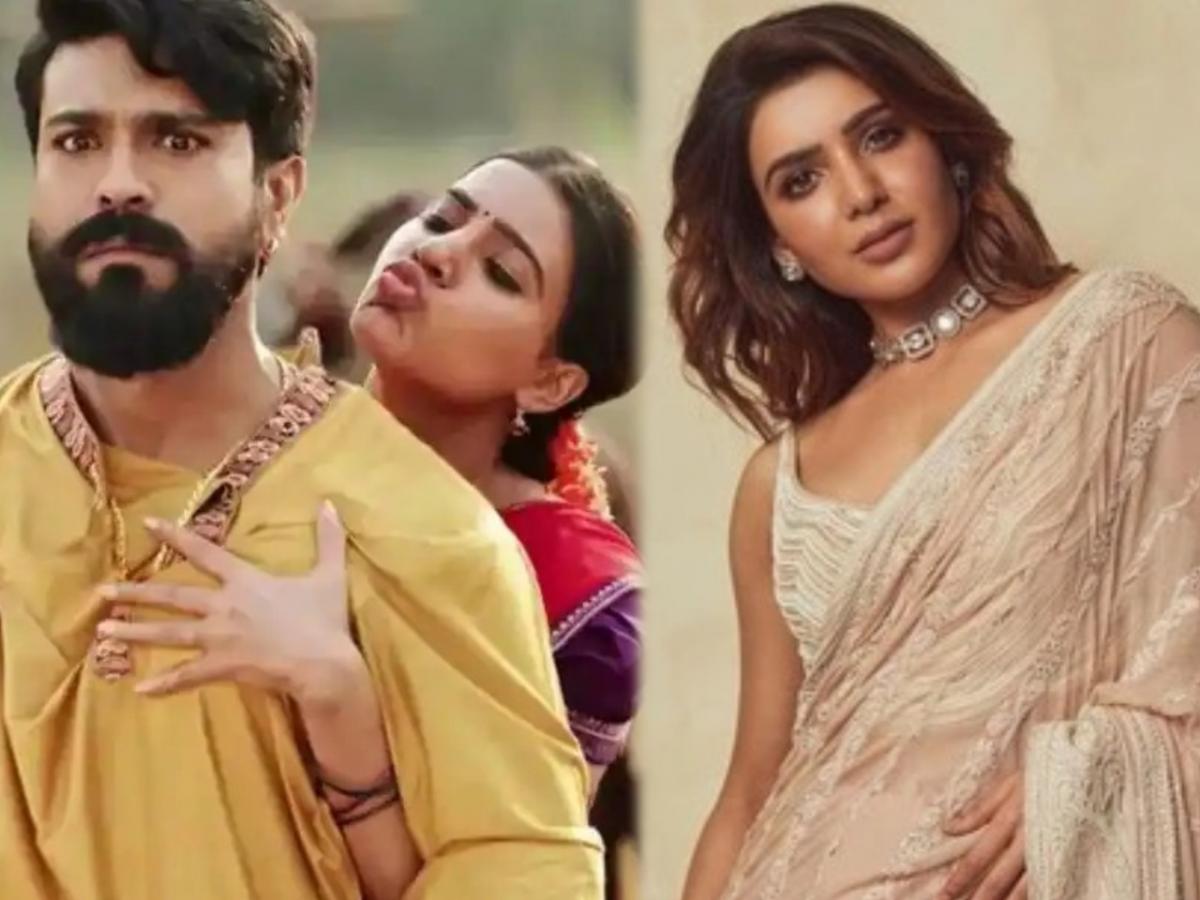 Samantha ने Ram Charan सोबतच्या किसींगचा सांगितला किस्सा लिपलॉकबाबत केला खुलासा Marathi News 