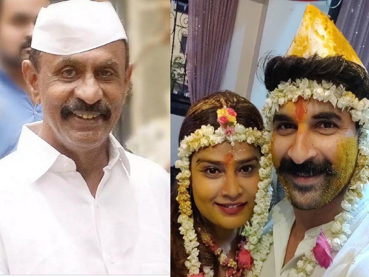 अरूण गवळीच्या मुलीचा व भावी जावईच्या हळदी व मेहंदी सेरेमनीचा फोटो आला