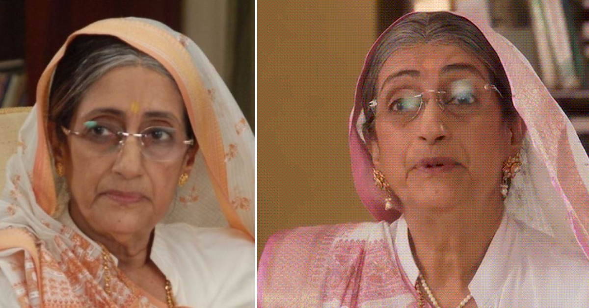 Adipurush And Kumkum Bhagya Actress Asha Sharma Dies At 88
