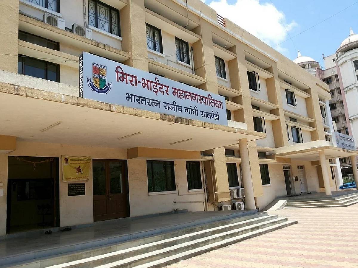 मीरा भाईंदर महापालिकेने निविदा न काढताच ठेकेदाराच्या कला प्रमाणे दिले ...