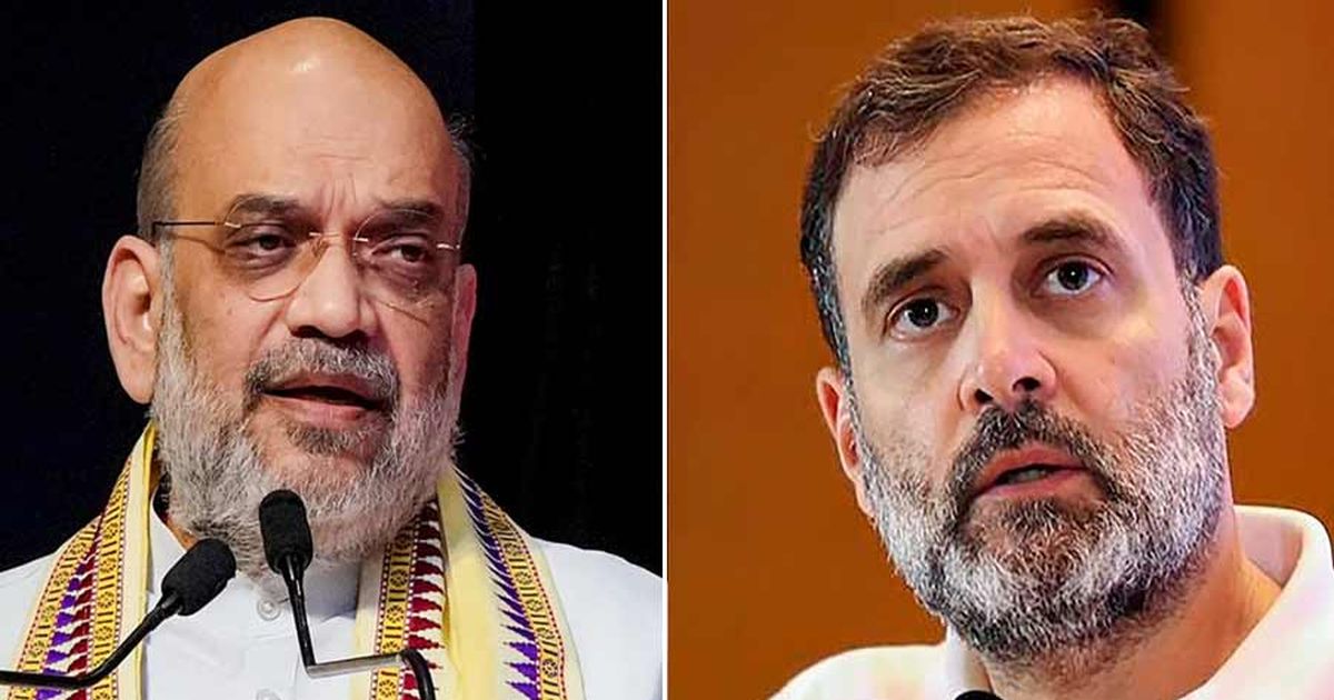 भाजपाचं राहुल गांधींना आव्हान: घाबरू नका, पळू नका